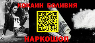 а пвп мука Обь