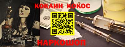 а пвп мука Обь