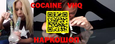 а пвп мука Обь