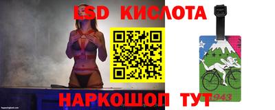 мефедрон VHQ Обнинск
