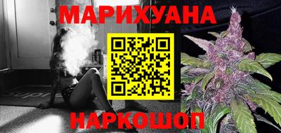 мефедрон VHQ Обнинск