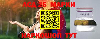а пвп мука Обь