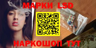 COCAINE Нягань