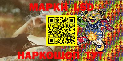 мефедрон VHQ Обнинск