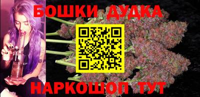 мефедрон VHQ Обнинск