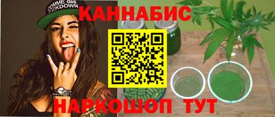 COCAINE Нягань