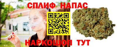 COCAINE Нягань