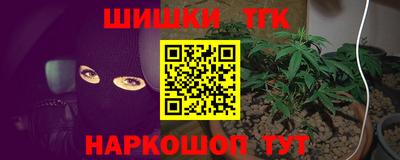 COCAINE Нягань