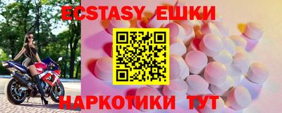 COCAINE Нягань