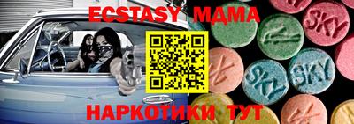а пвп мука Обь