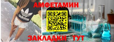 COCAINE Нягань