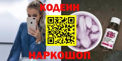 а пвп мука Обь