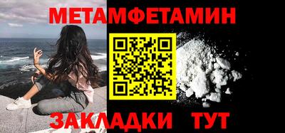 COCAINE Нягань