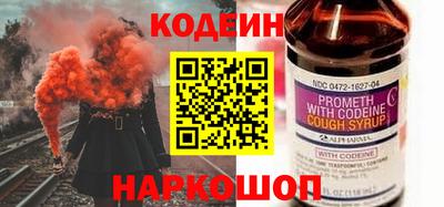 COCAINE Нягань