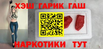 COCAINE Нягань