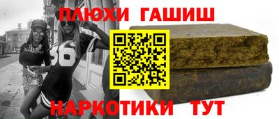 COCAINE Нягань