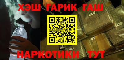 COCAINE Нягань