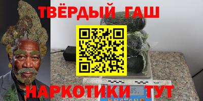 а пвп мука Обь