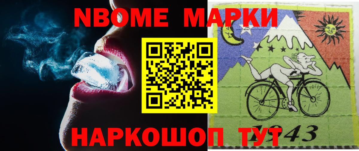 Лсд 25 экстази кислота  Вход с VPN  LSD-25 экстази  LSD-25 экстази ecstasy  Скопин 